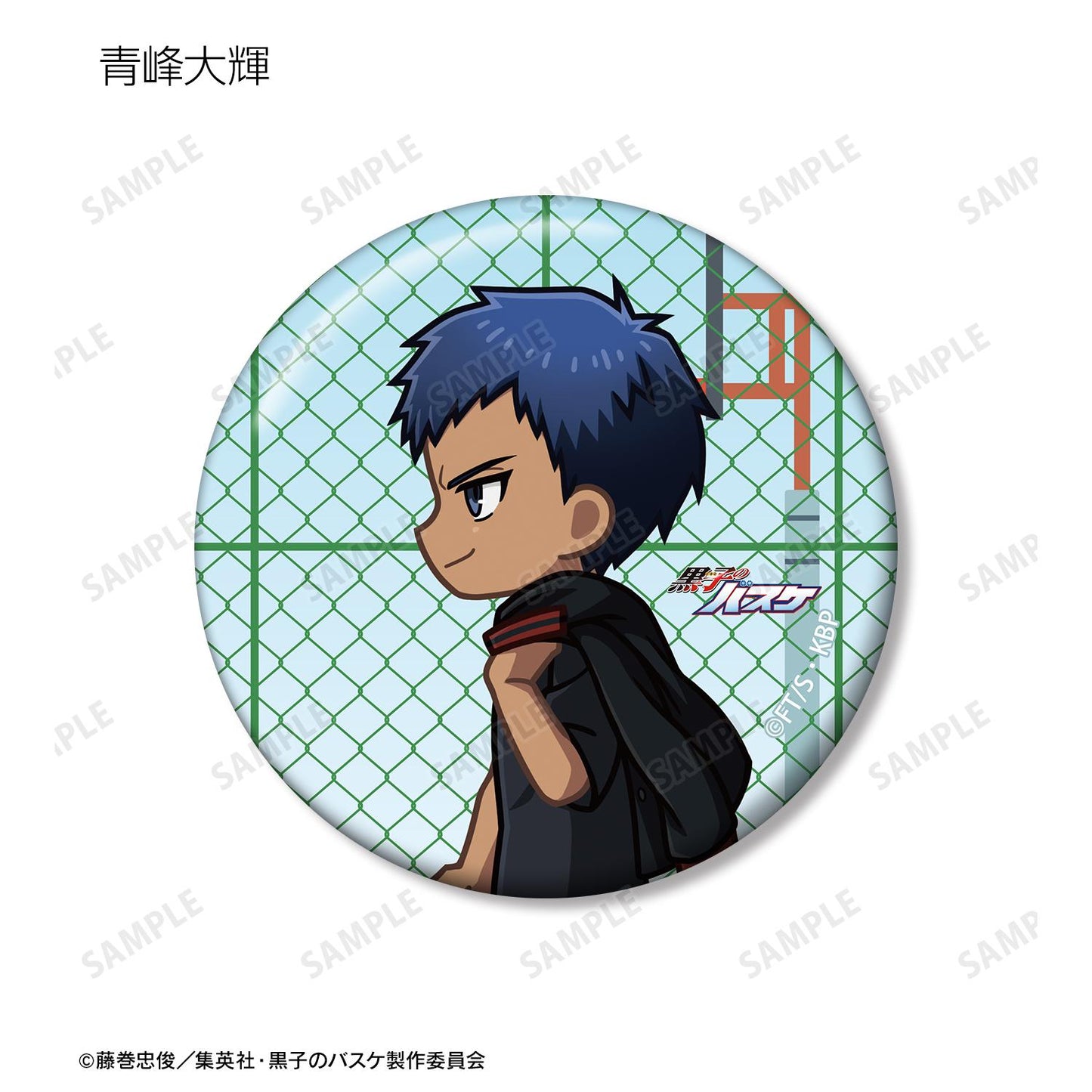 《黑子的籃球》交易款Q版角色徽章(單品/全套BOX)【BOX/12個裝】