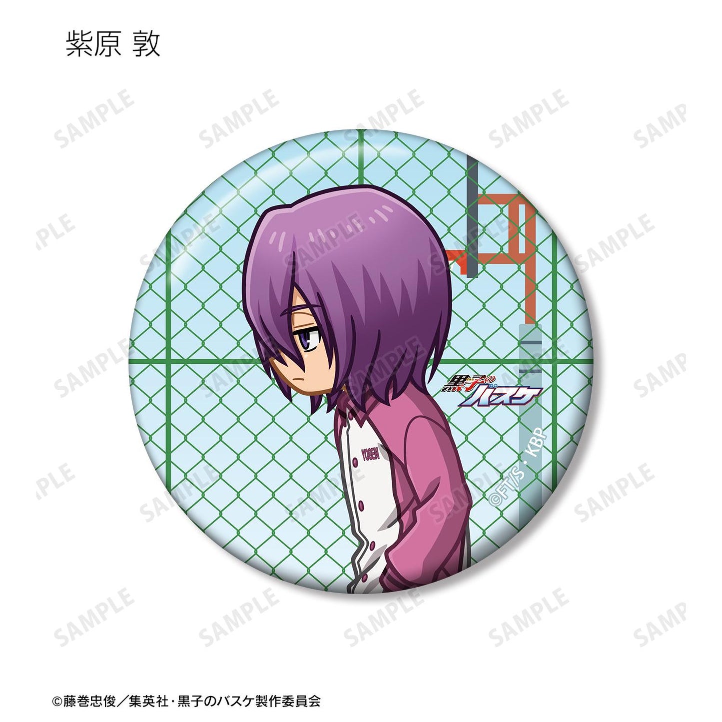 《黑子的籃球》交易款Q版角色徽章(單品/全套BOX)【BOX/12個裝】