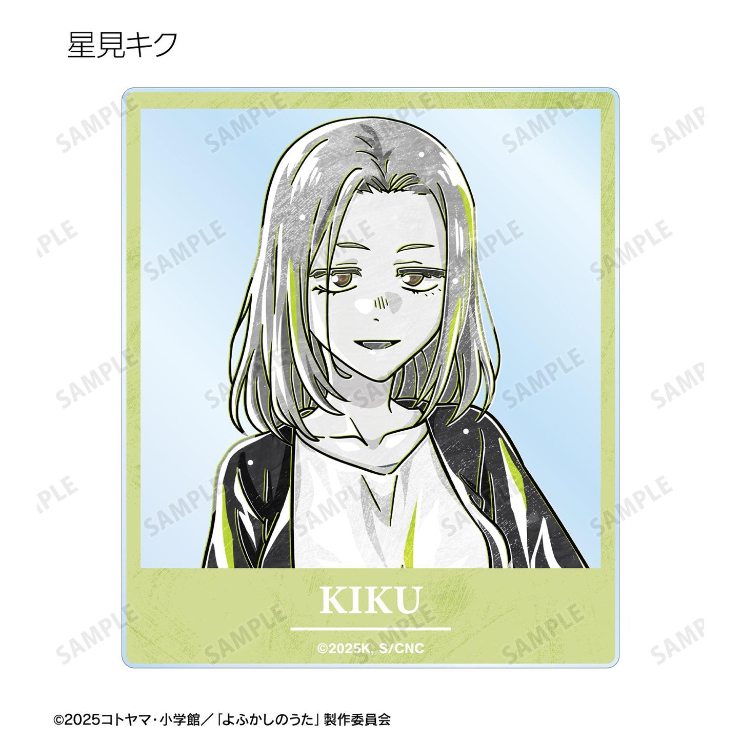 《徹夜之歌》 Season2_隨機 Ani-Art BLACK LABEL 亞克力卡片(單品/全套BOX)【BOX/9包入】