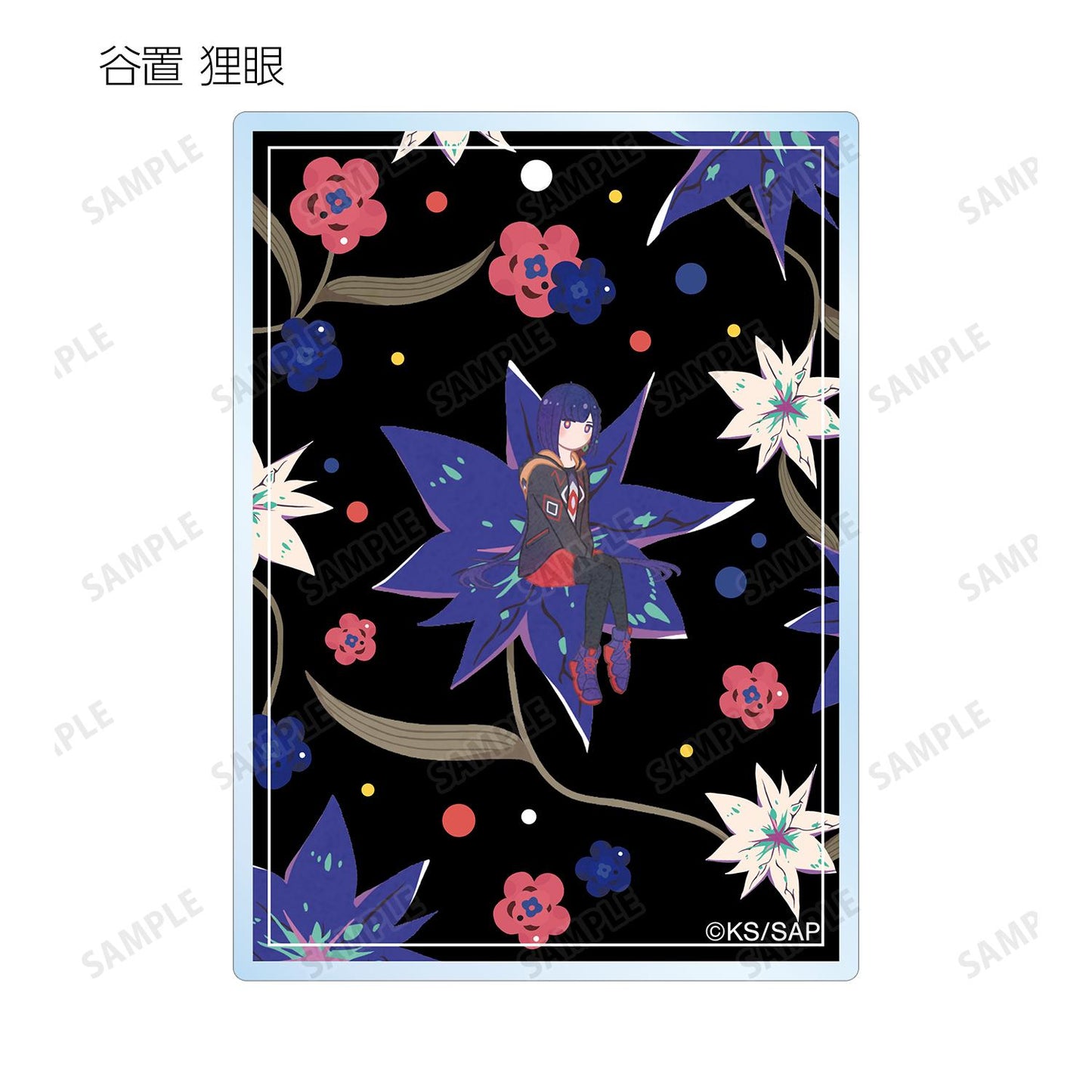 神椿市建設中。_隨機 Botania 亞克力卡片(單品/全套BOX)【1BOX/8個裝】
