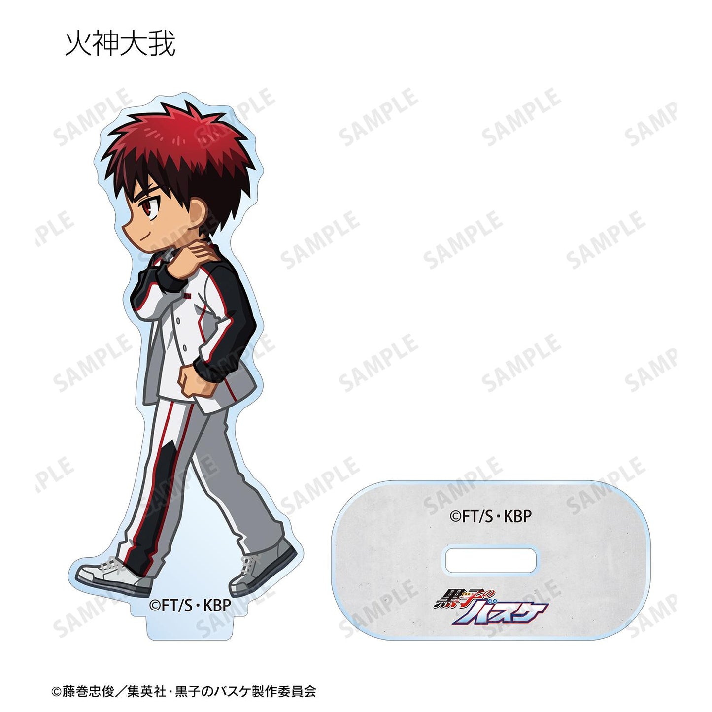 《黑子的籃球》交易款迷你角色亞克力立牌(單品/全套BOX)【BOX/12個裝】