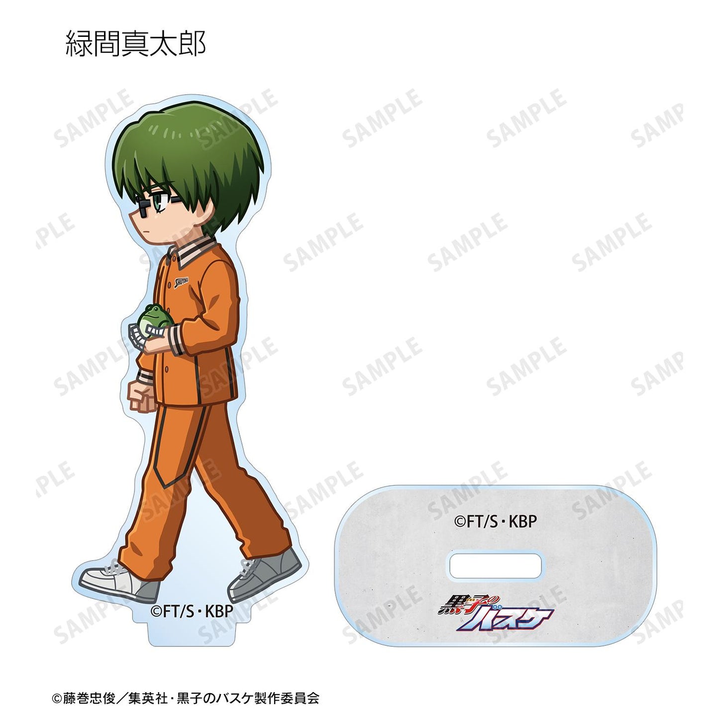 《黑子的籃球》交易款迷你角色亞克力立牌(單品/全套BOX)【BOX/12個裝】