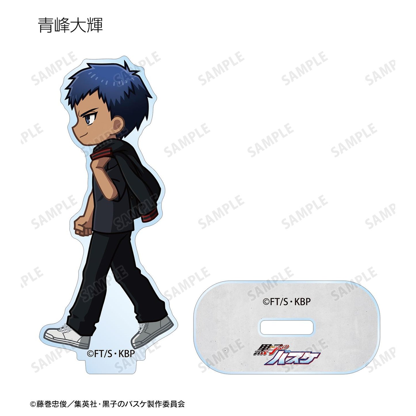 《黑子的籃球》交易款迷你角色亞克力立牌(單品/全套BOX)【BOX/12個裝】