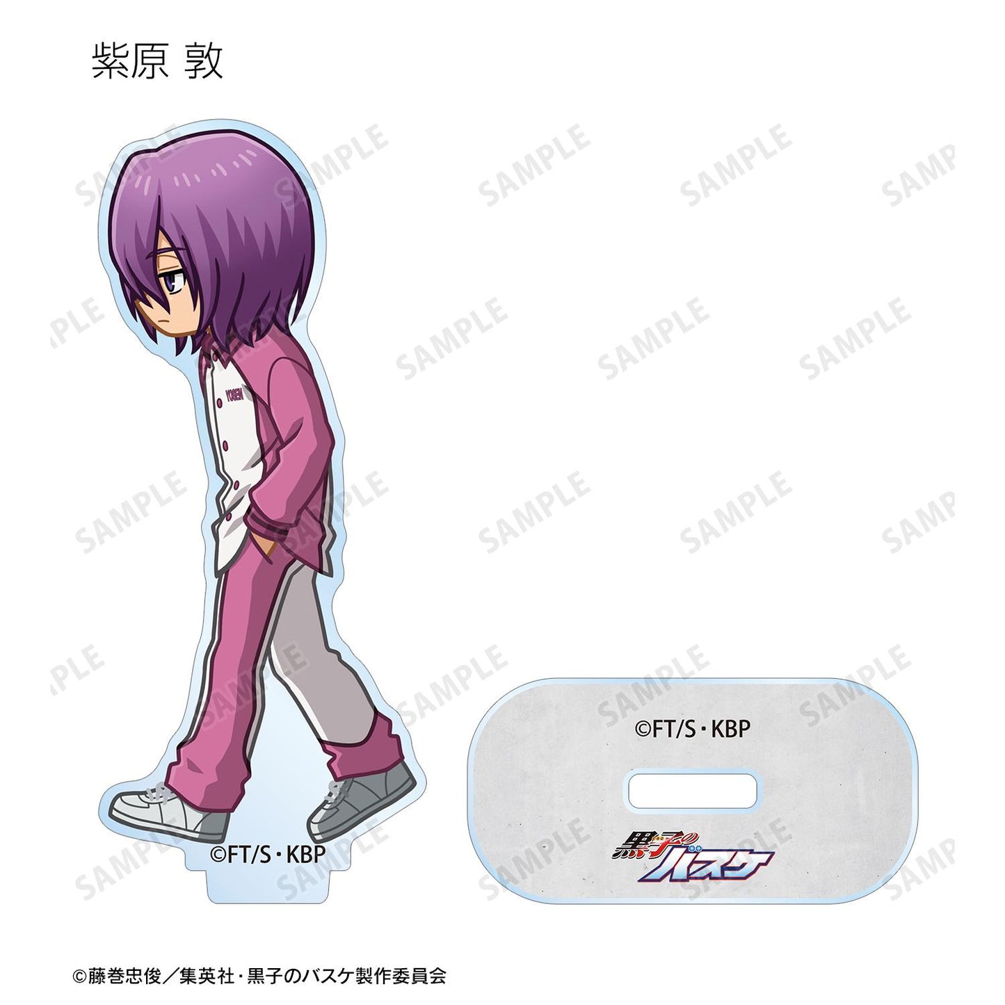 《黑子的籃球》交易款迷你角色亞克力立牌(單品/全套BOX)【BOX/12個裝】