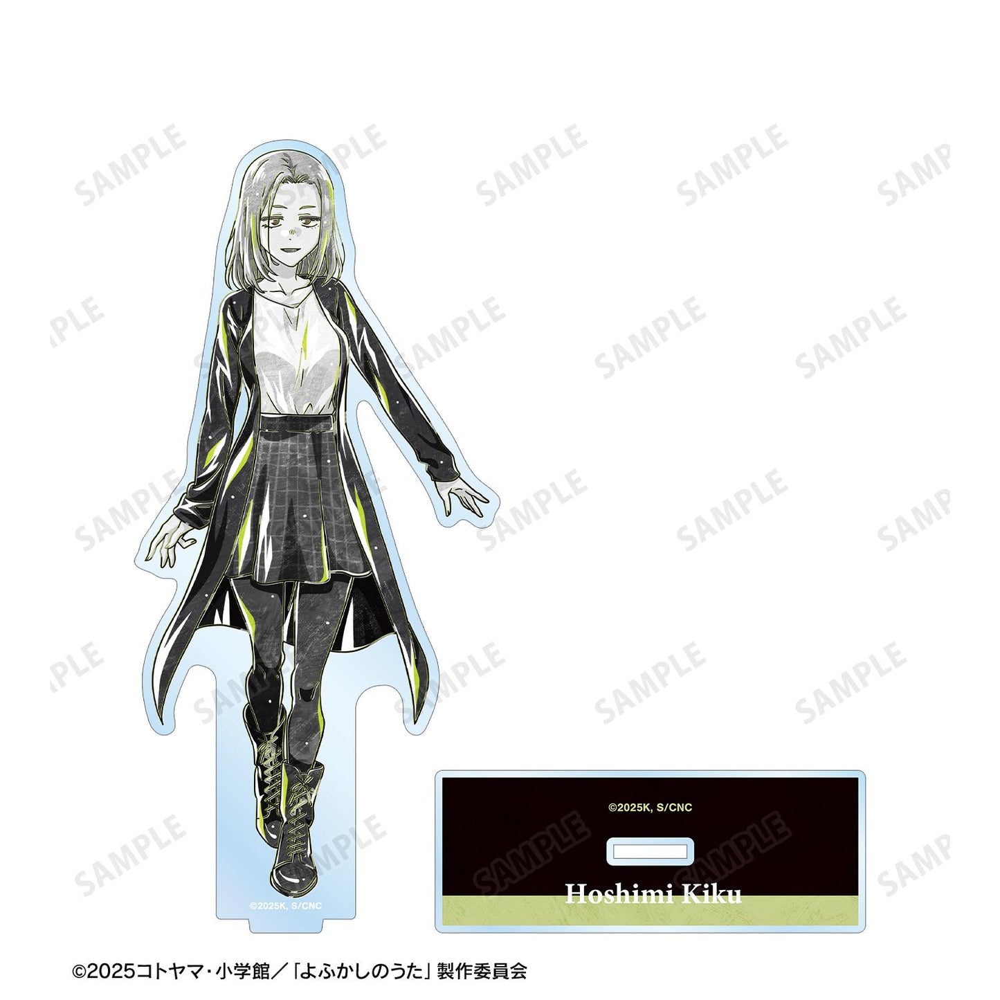 《徹夜之歌》 Season2_星見菊 Ani-Art BLACK LABEL 大號亞克力立牌