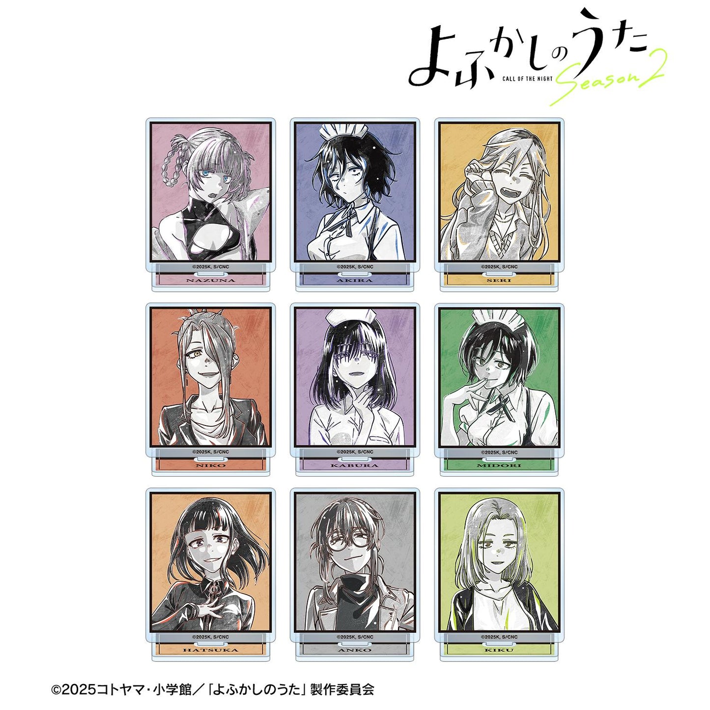 《徹夜之歌》 Season2_隨機 Ani-Art BLACK LABEL 亞克力立牌(單品/全套BOX)【BOX/9包入】