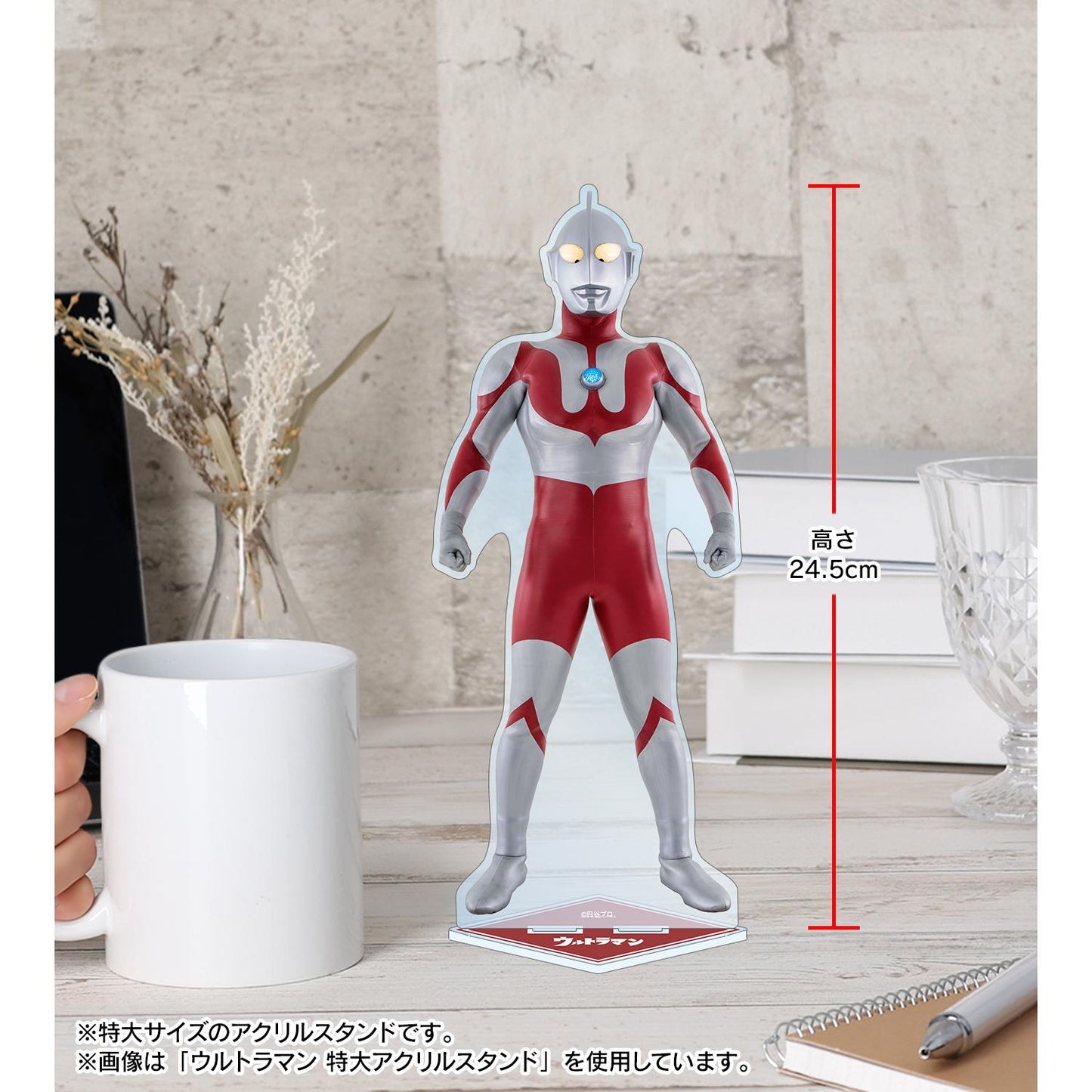 奧特曼系列_奈克瑟斯奧特曼特大亞克力立牌