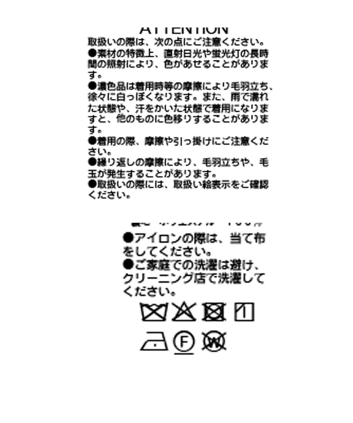【輕盈穿著感】雙面長款風衣