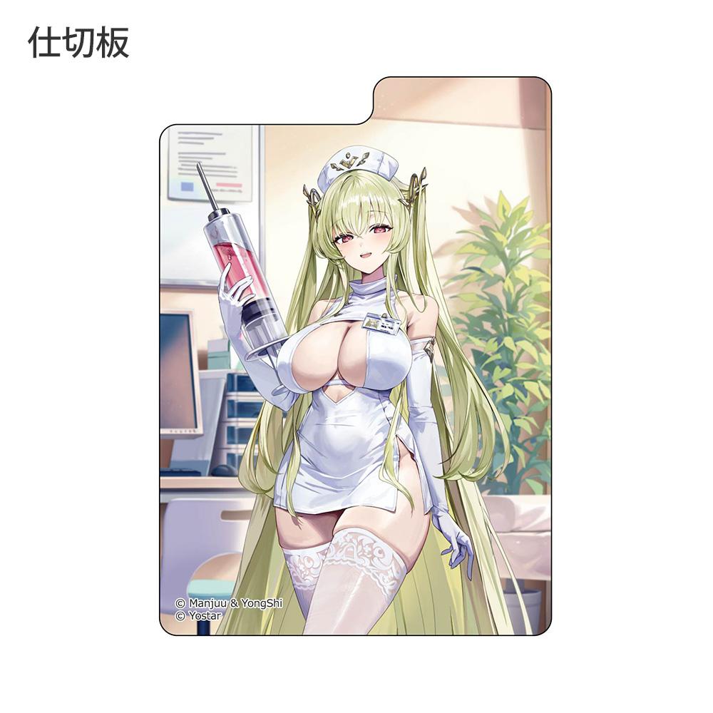 《碧藍航線》_全新繪製卡牌收納盒(那不勒斯/護士)