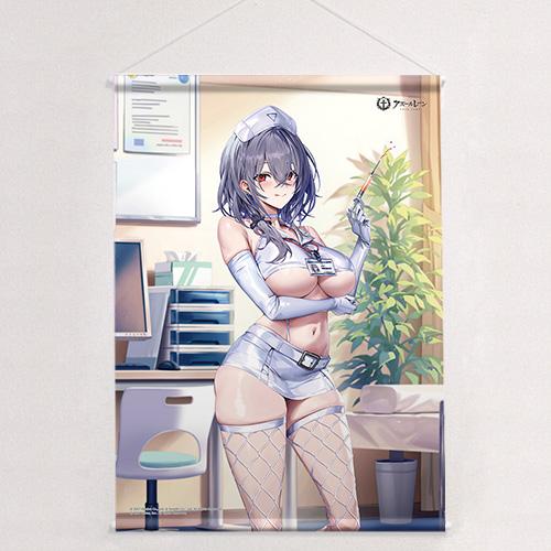 《碧藍航線》全新繪製B2掛毯(匹茲堡/護士)雙面絨