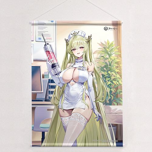 《碧藍航線》_全新繪製B2掛毯(那不勒斯/護士)雙面絨