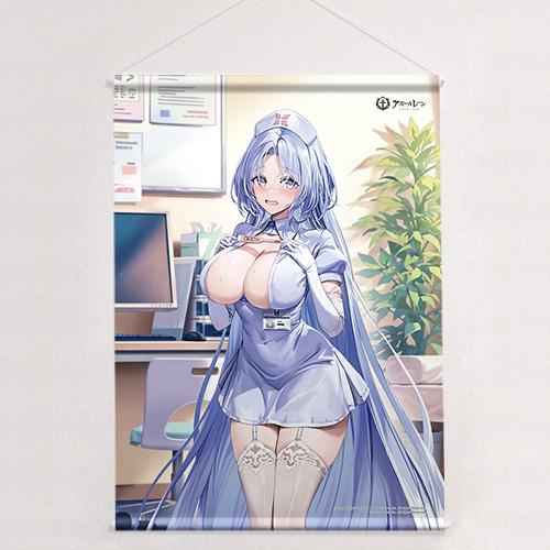 《碧藍航線》全新繪製B2掛毯(阿爾薩斯/護士)雙面絨