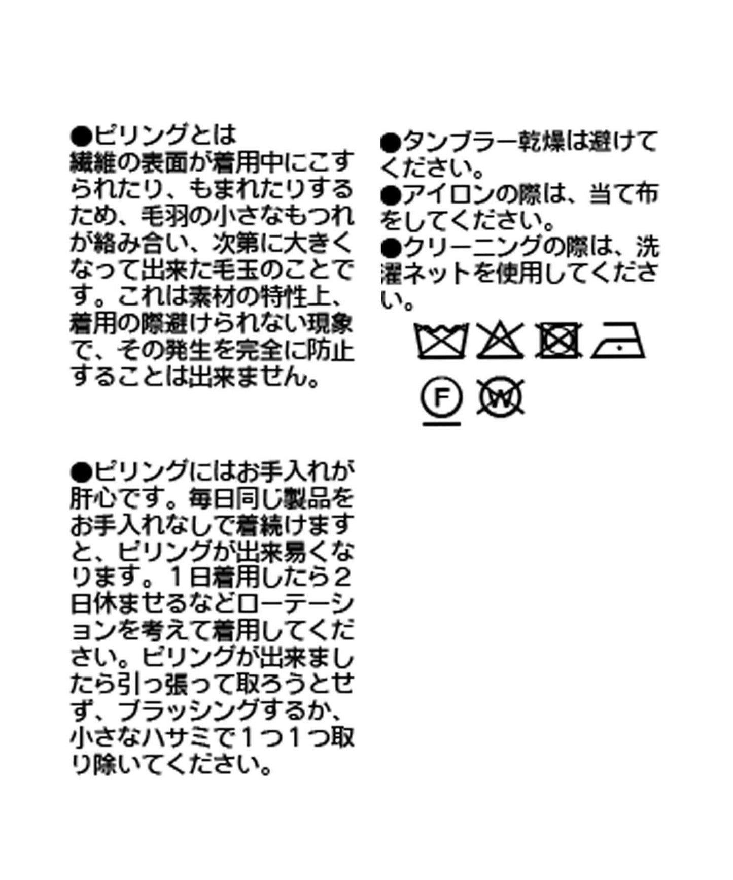 【連帽為亮點】100%羊毛無縫針織連帽衫