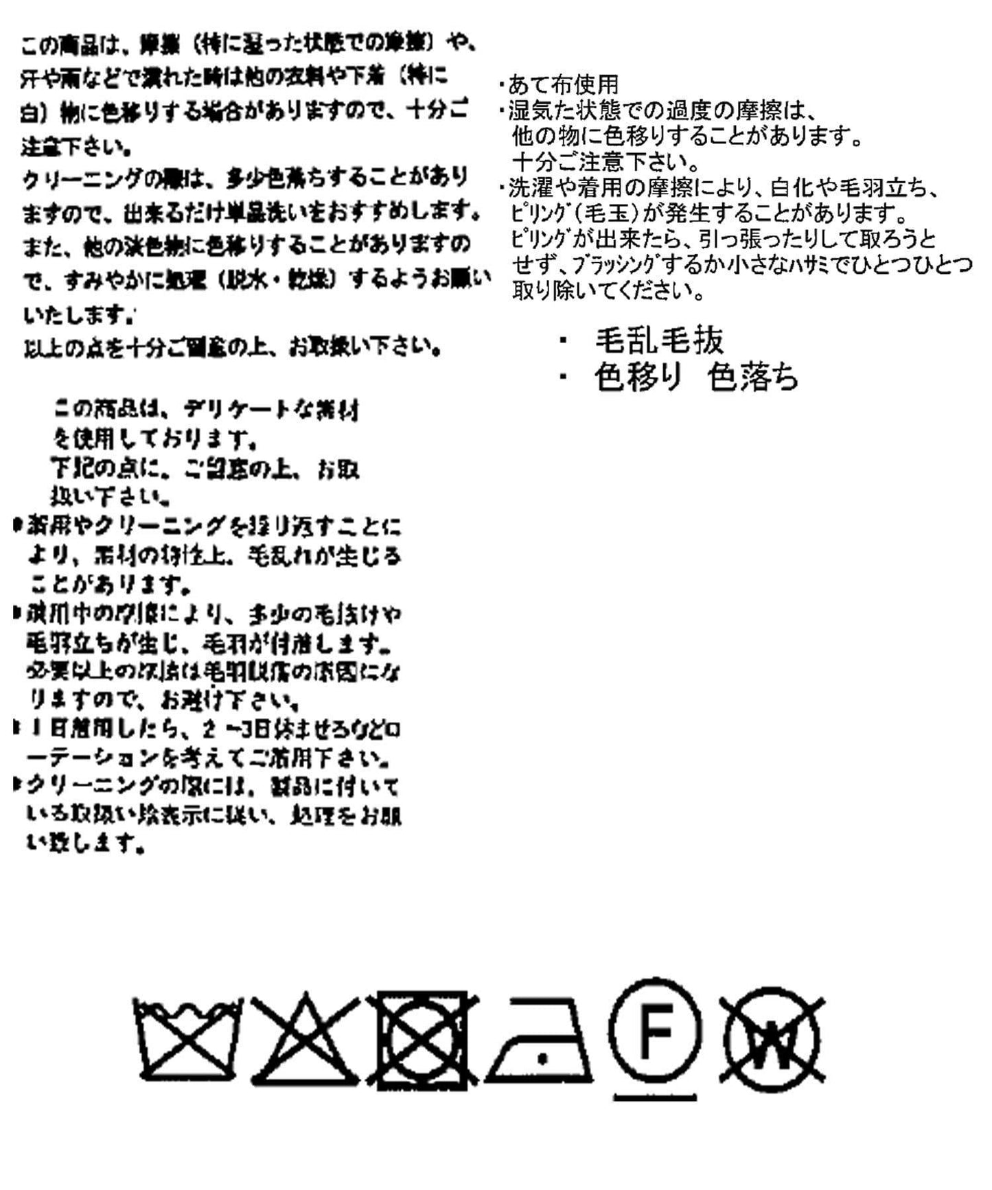 【顯瘦】立領繫帶大衣