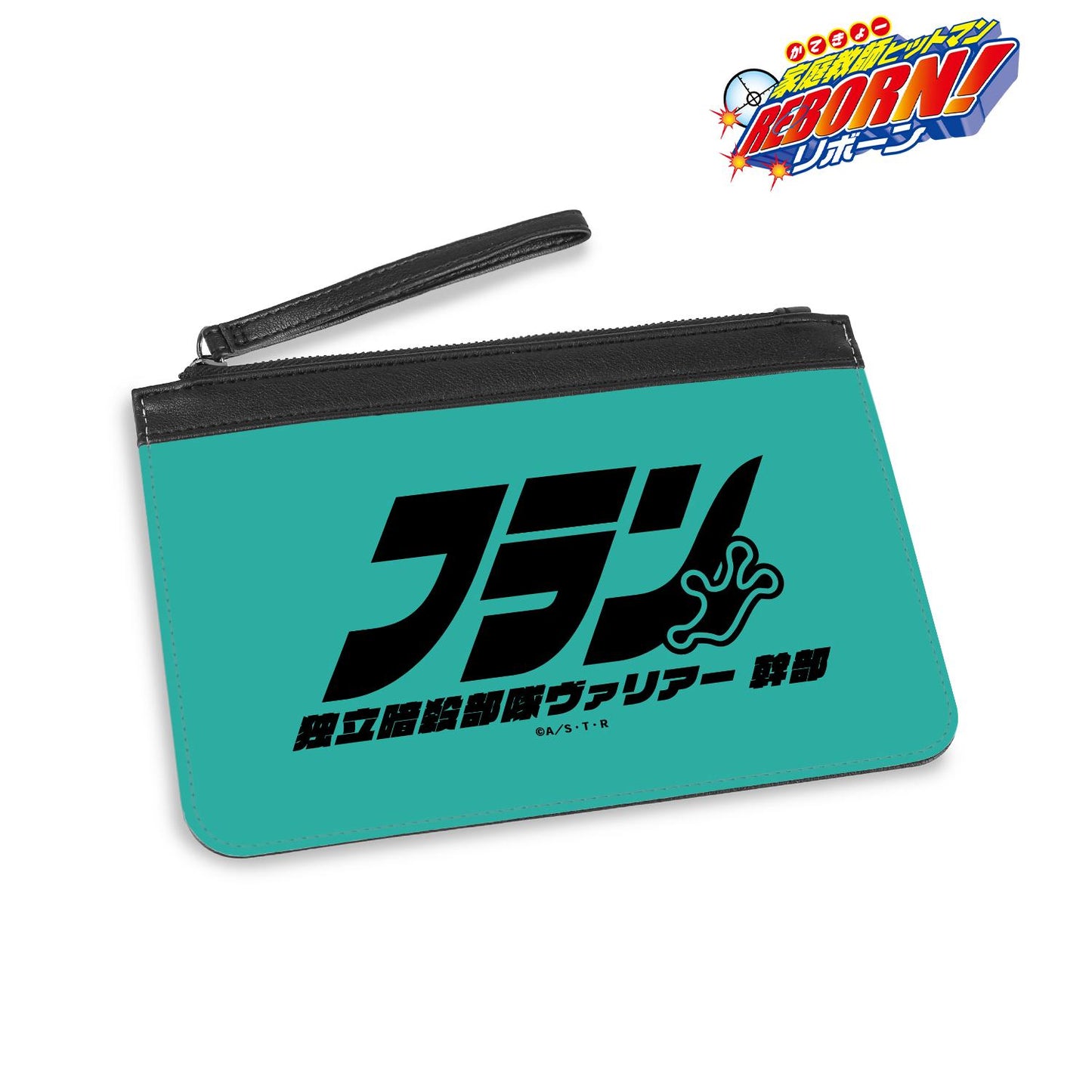 《家庭教師HITMAN REBORN!》_弗蘭 ar-Unity元素姓名設計PU皮革扁平手拿包
