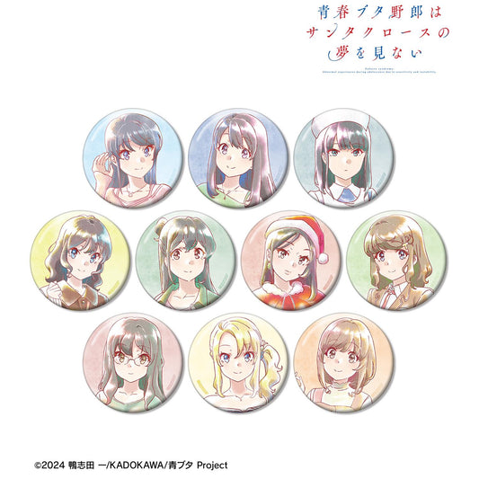 青春豬頭少年不做聖誕老人夢_隨機 Ani-Art aqua label 胸章(單品/全套BOX)【BOX/10個裝】