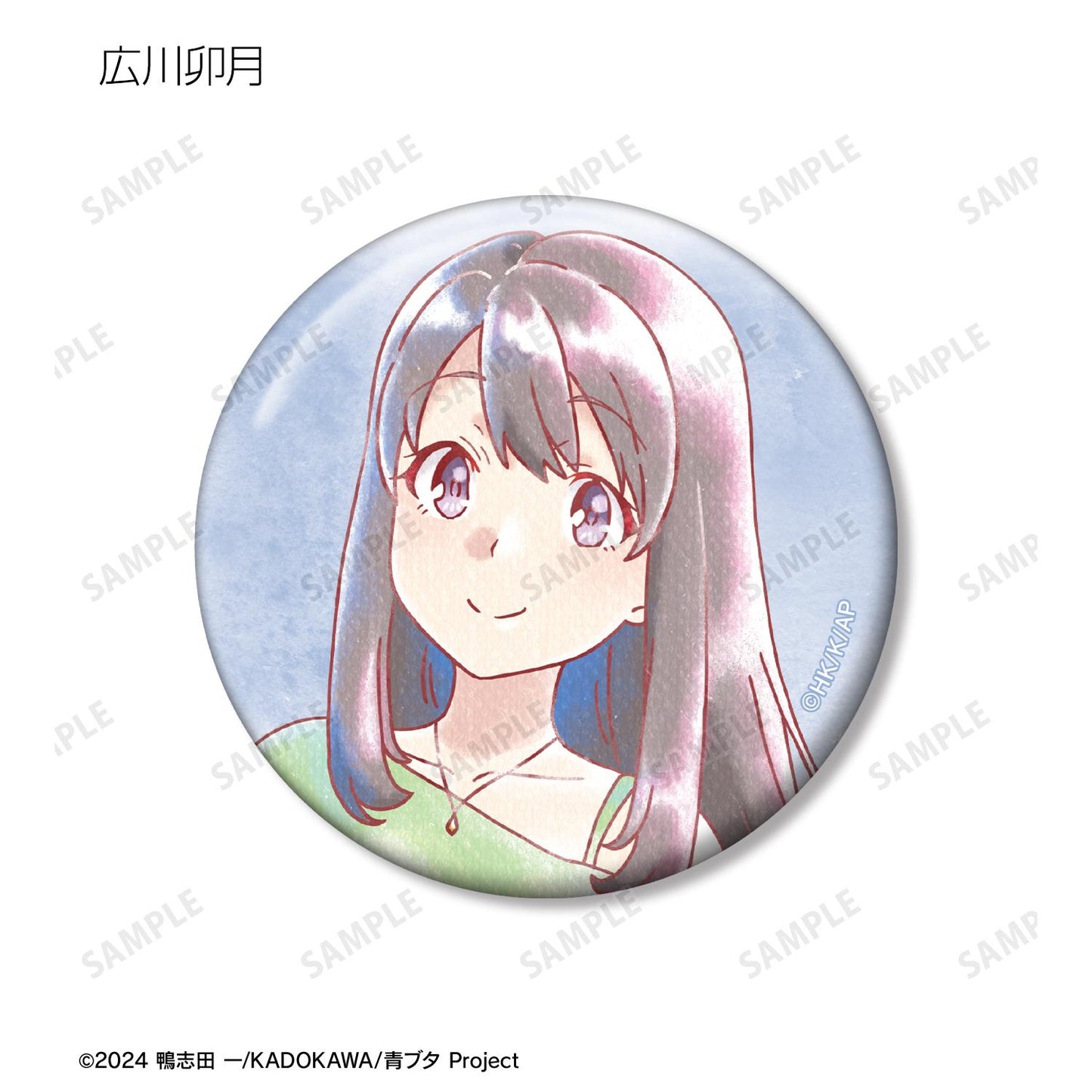 青春豬頭少年不做聖誕老人夢_隨機 Ani-Art aqua label 胸章(單品/全套BOX)【BOX/10個裝】