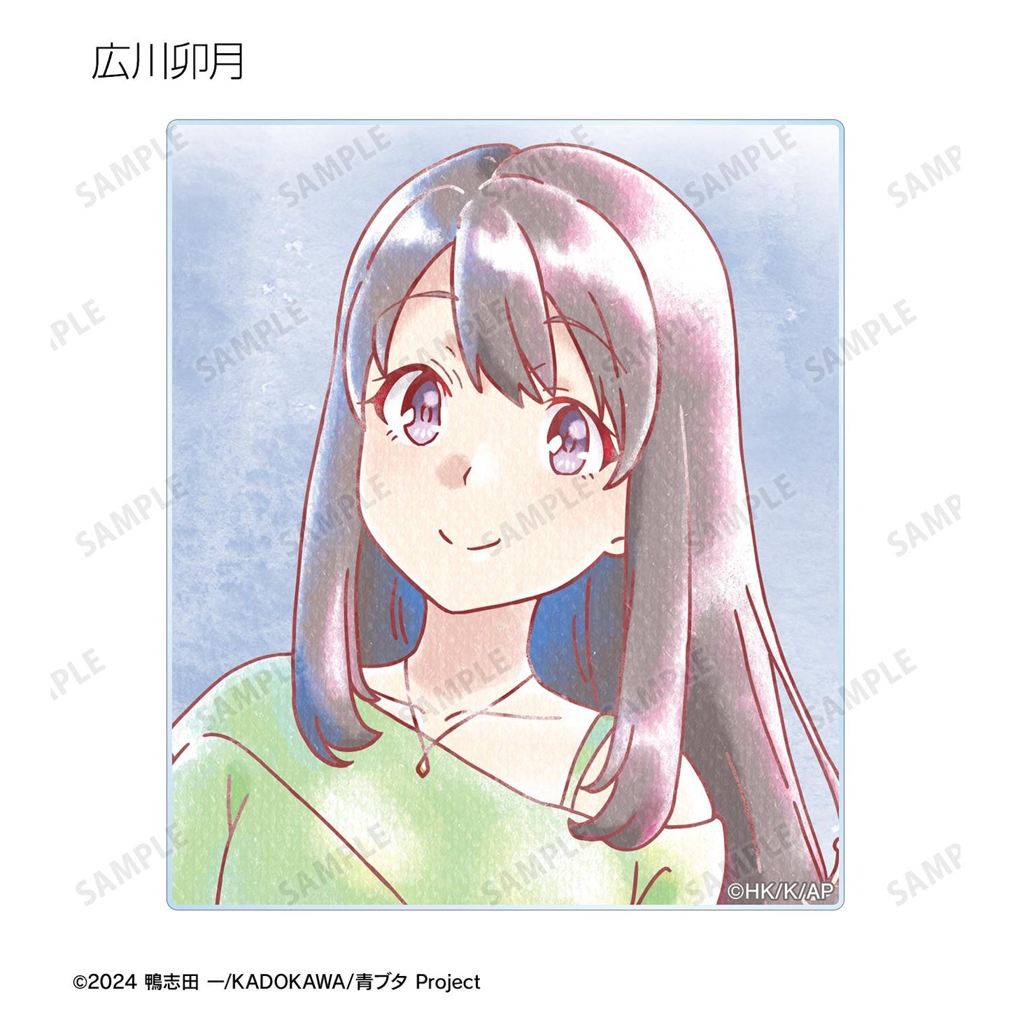 青春豬頭少年不做聖誕老人夢 Ani-Art aqua label 亞克力卡片(單品/全套BOX)【BOX/10個裝】