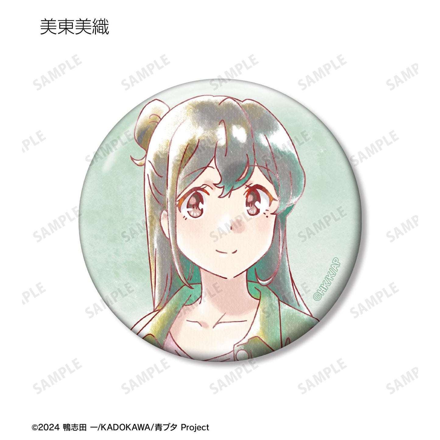 青春豬頭少年不做聖誕老人夢_隨機 Ani-Art aqua label 胸章(單品/全套BOX)【BOX/10個裝】