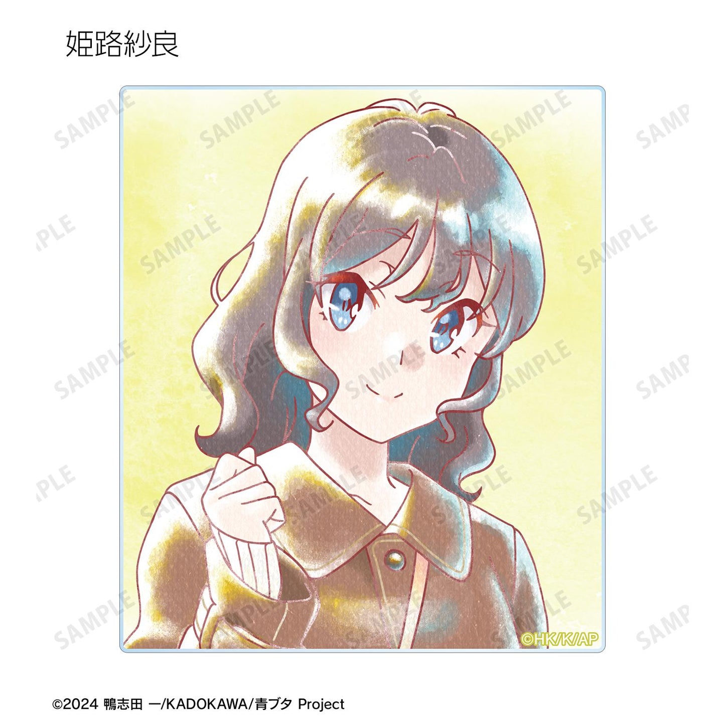青春豬頭少年不做聖誕老人夢 Ani-Art aqua label 亞克力卡片(單品/全套BOX)【BOX/10個裝】