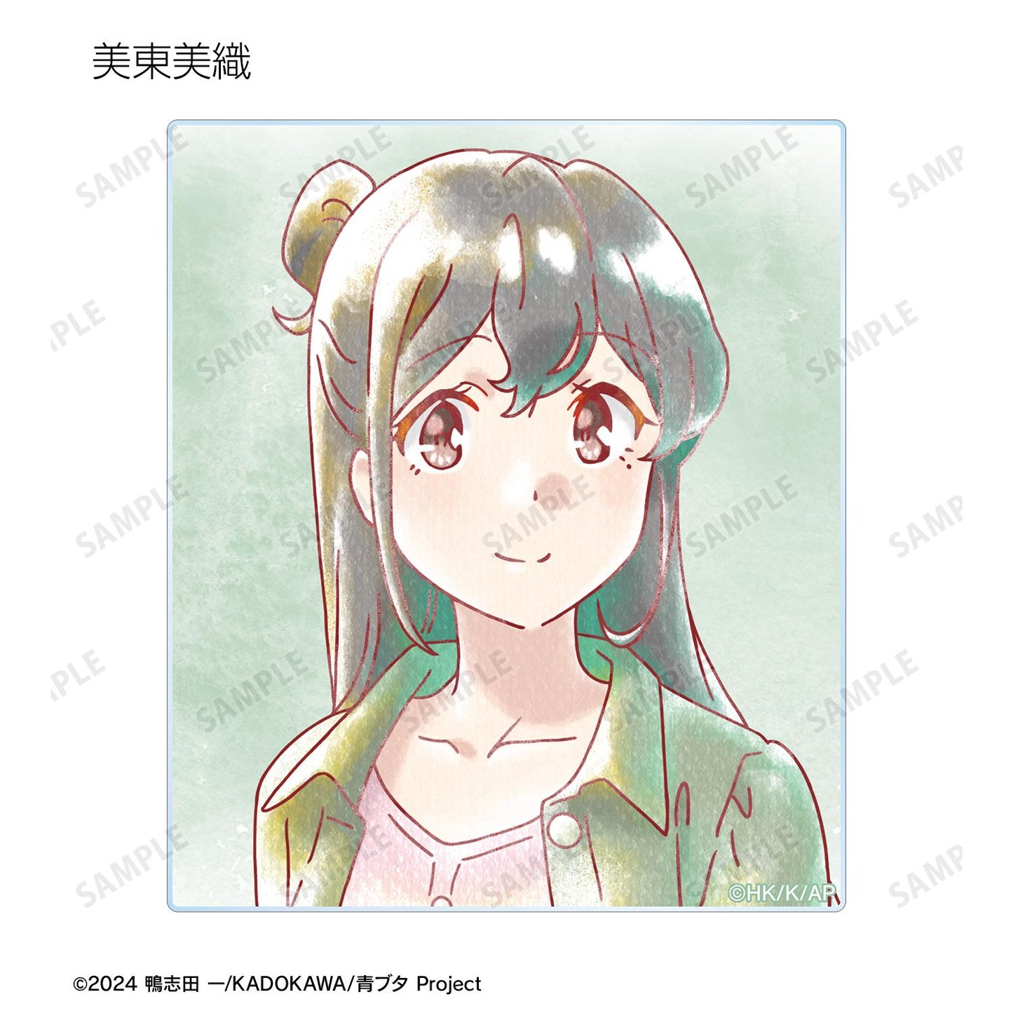 青春豬頭少年不做聖誕老人夢 Ani-Art aqua label 亞克力卡片(單品/全套BOX)【BOX/10個裝】