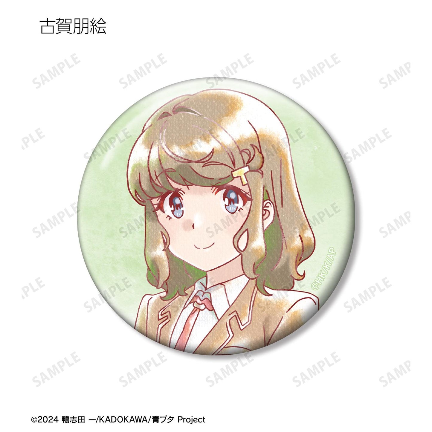 青春豬頭少年不做聖誕老人夢_隨機 Ani-Art aqua label 胸章(單品/全套BOX)【BOX/10個裝】