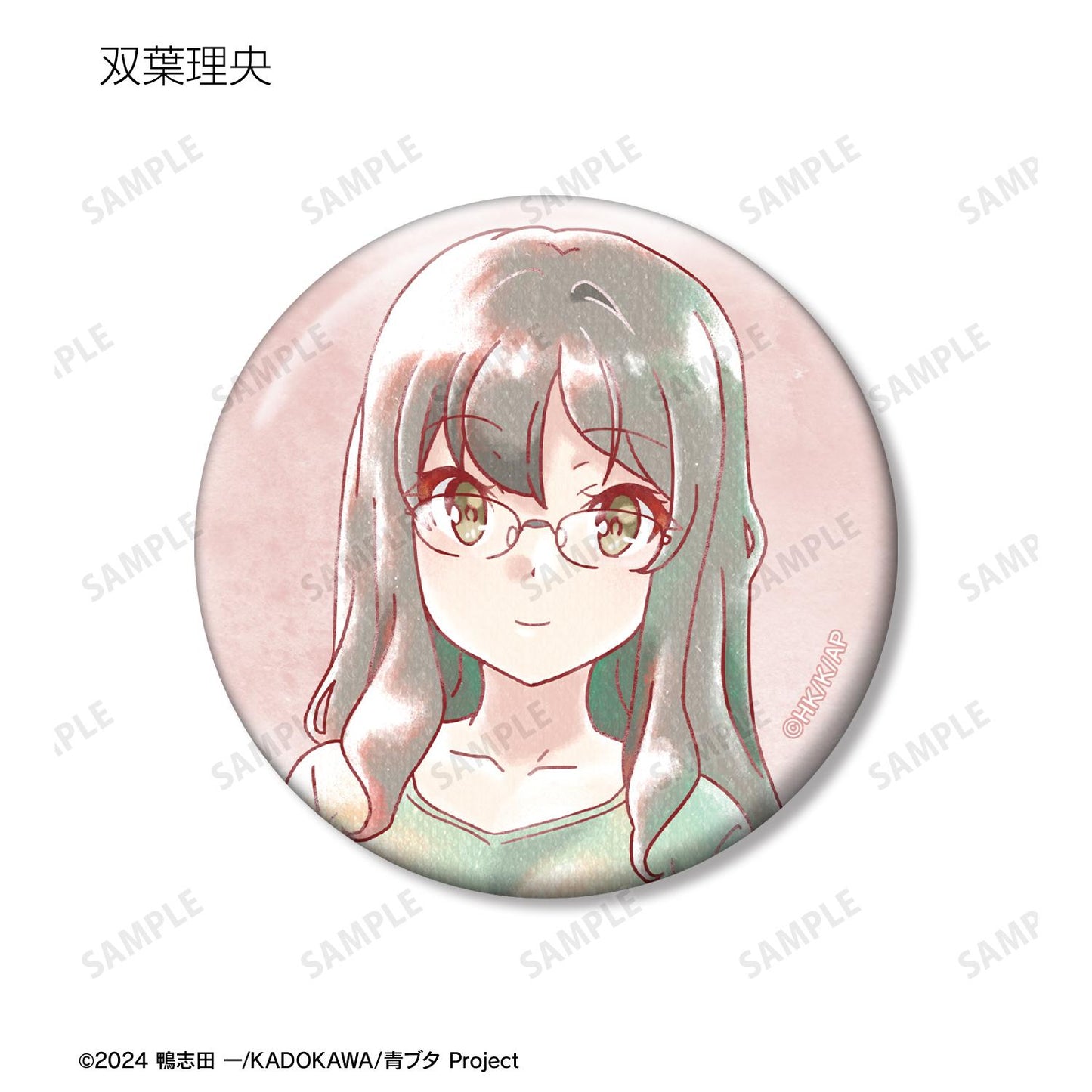 青春豬頭少年不做聖誕老人夢_隨機 Ani-Art aqua label 胸章(單品/全套BOX)【BOX/10個裝】