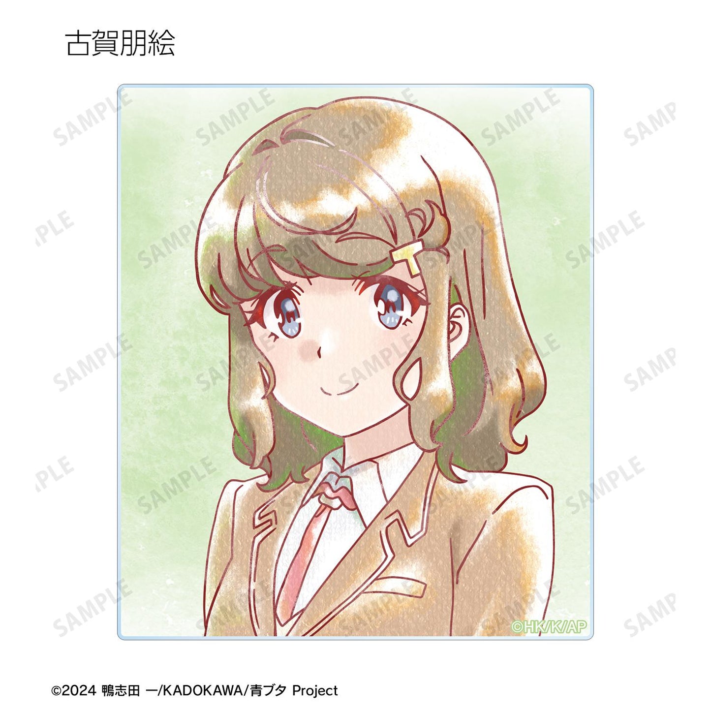 青春豬頭少年不做聖誕老人夢 Ani-Art aqua label 亞克力卡片(單品/全套BOX)【BOX/10個裝】