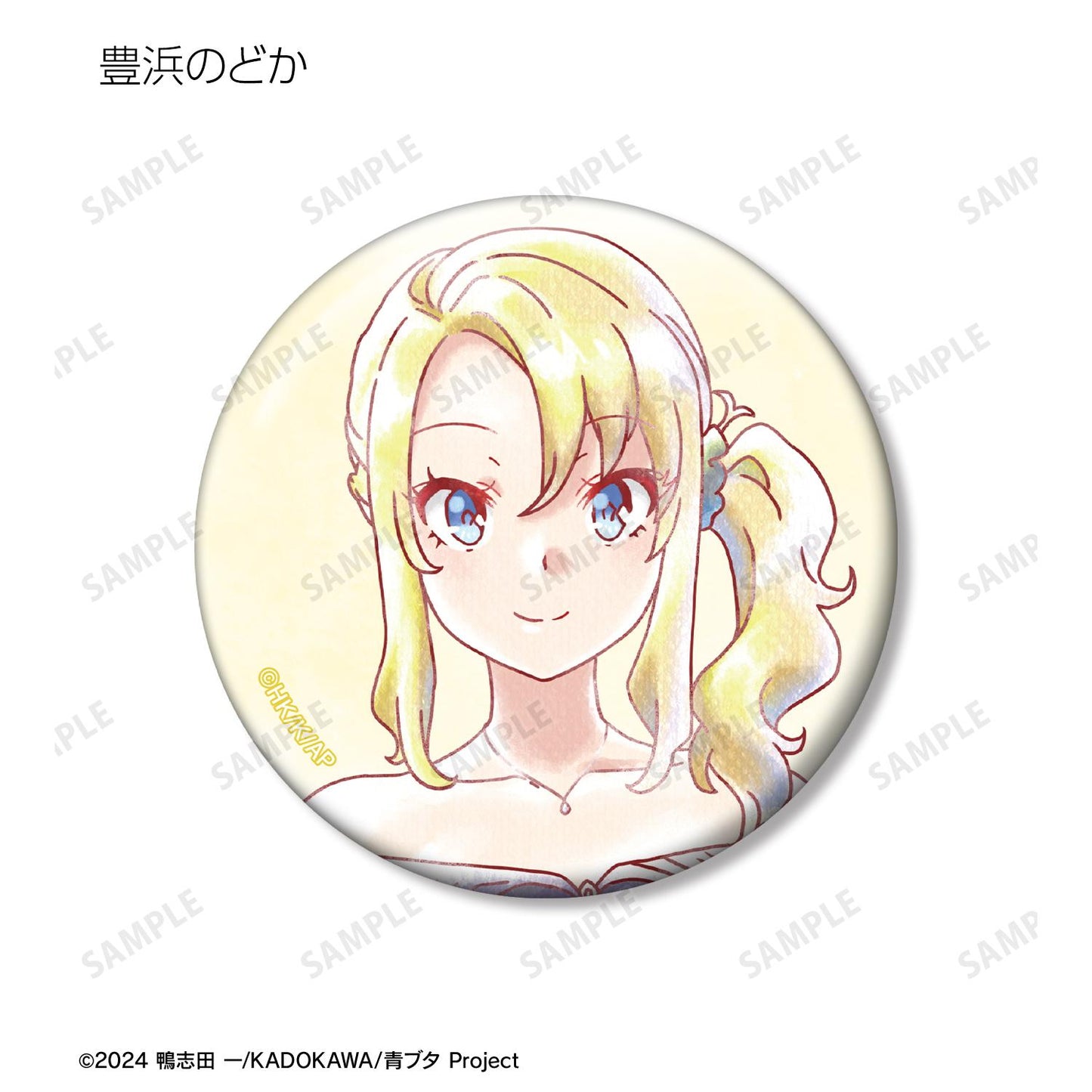 青春豬頭少年不做聖誕老人夢_隨機 Ani-Art aqua label 胸章(單品/全套BOX)【BOX/10個裝】