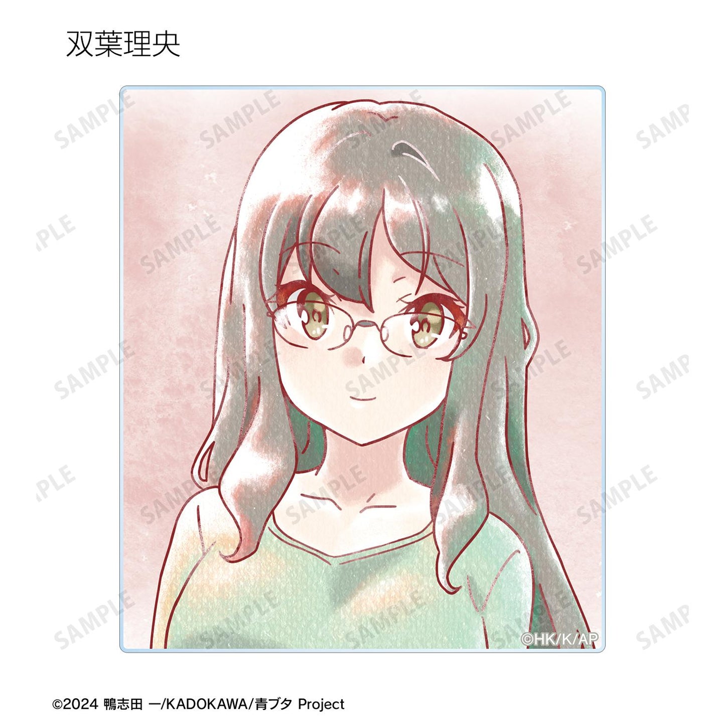 青春豬頭少年不做聖誕老人夢 Ani-Art aqua label 亞克力卡片(單品/全套BOX)【BOX/10個裝】