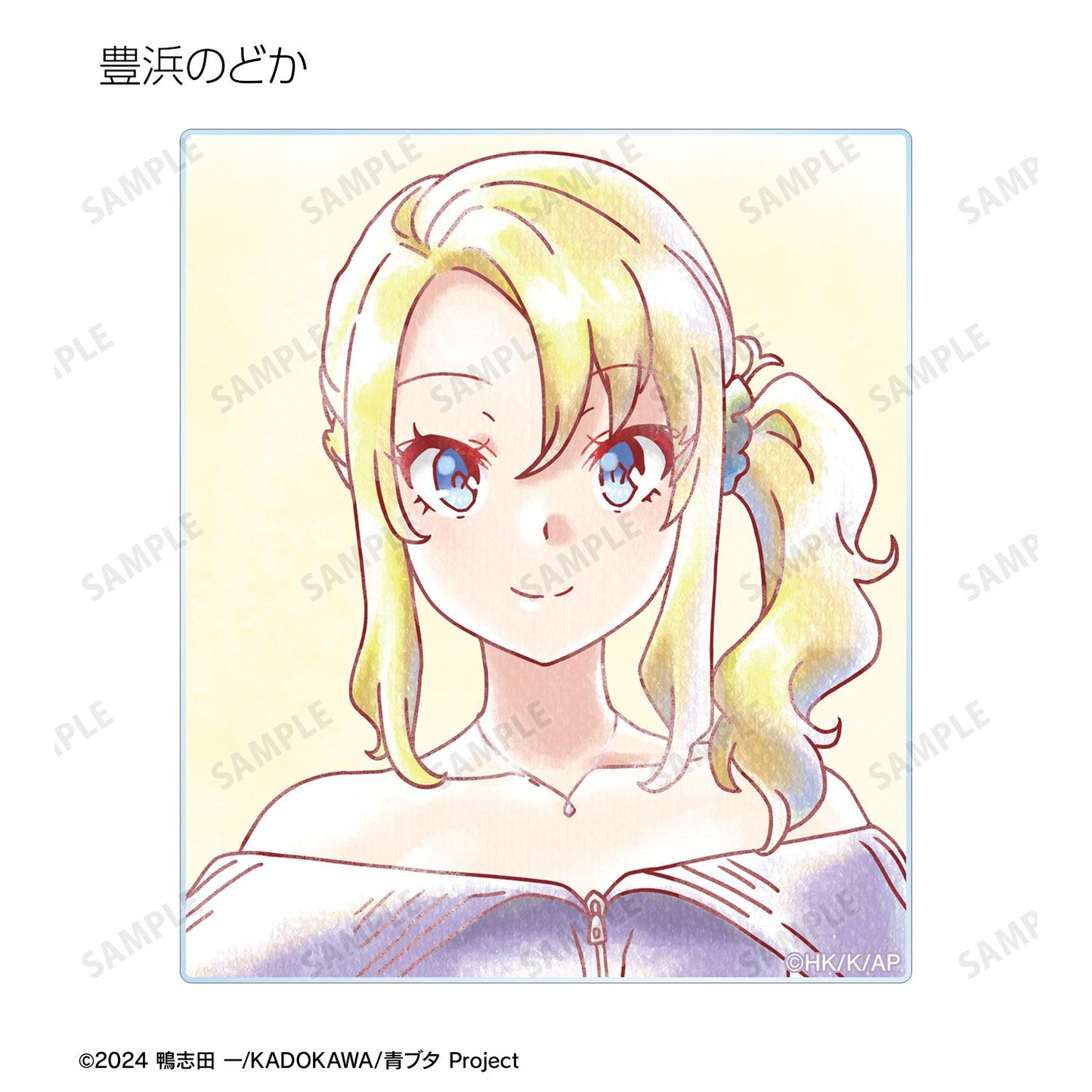 青春豬頭少年不做聖誕老人夢 Ani-Art aqua label 亞克力卡片(單品/全套BOX)【BOX/10個裝】