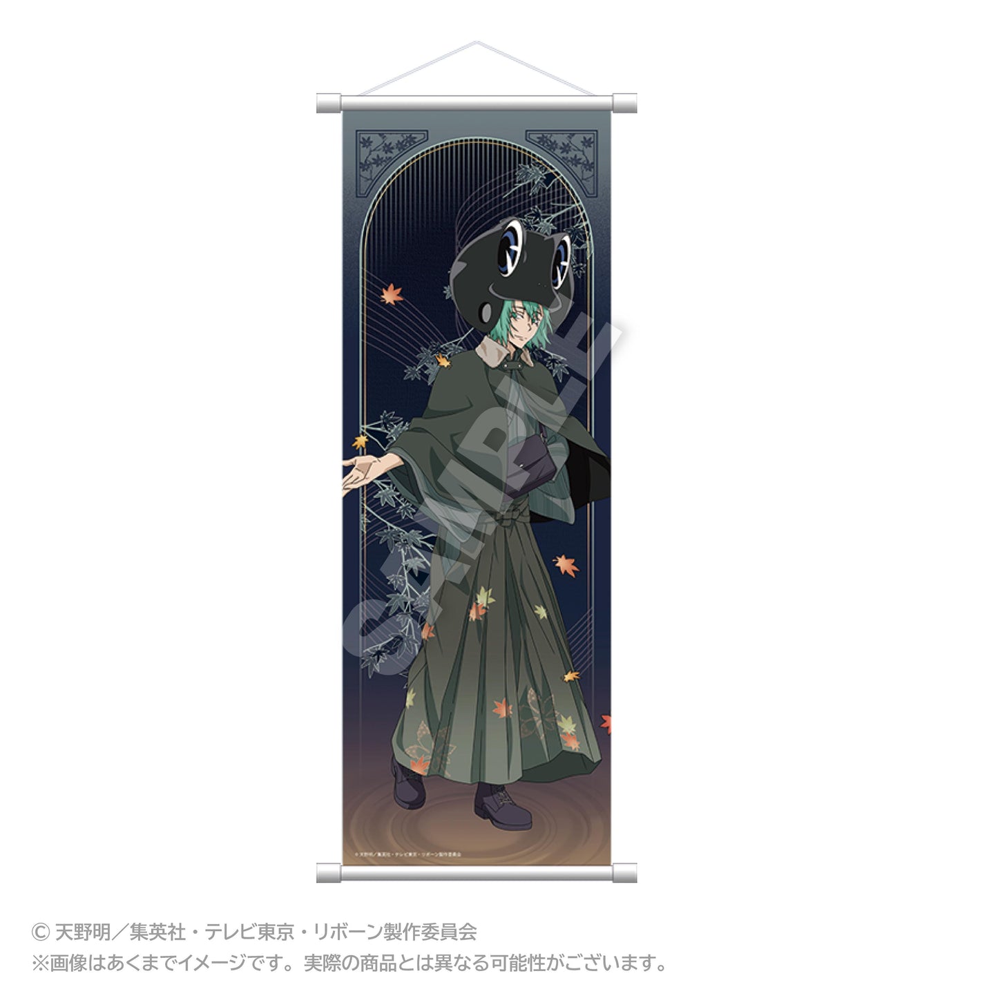 《家庭教師HITMAN REBORN!》 纖細掛畫 秋季和服版 弗蘭