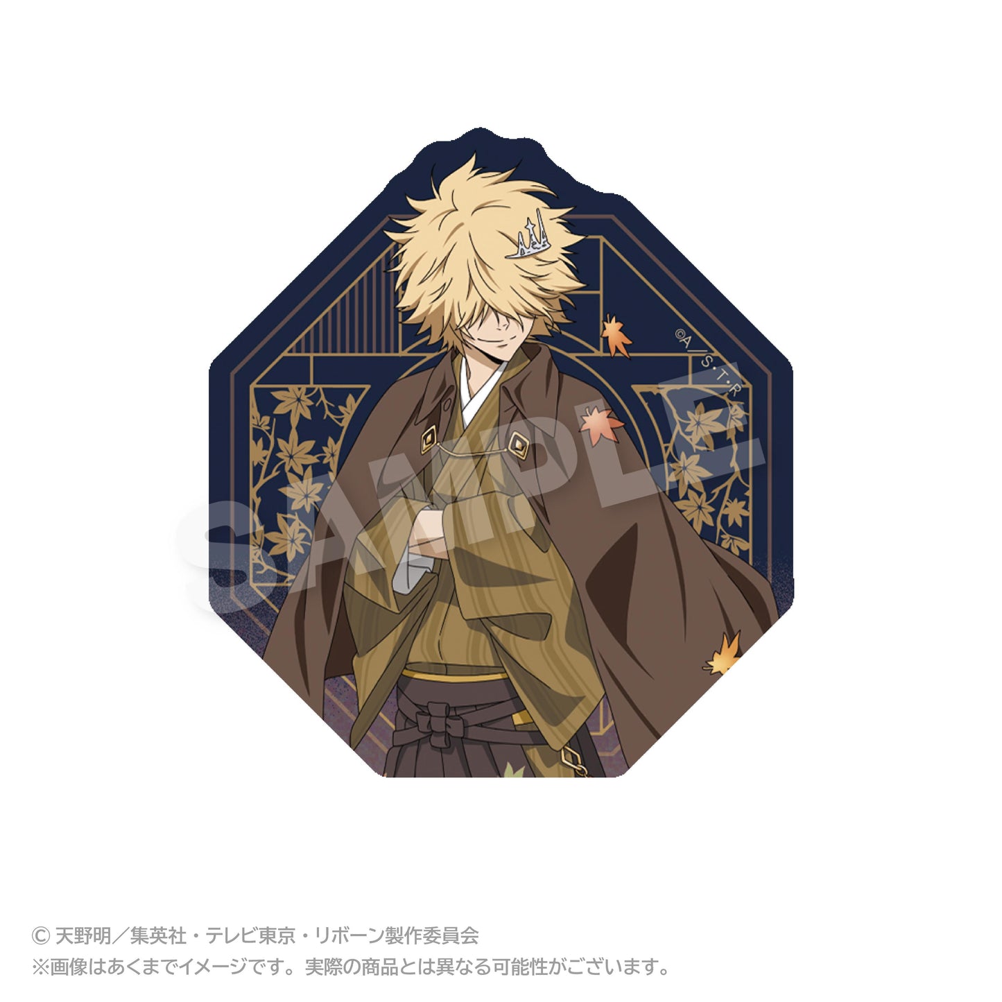 《家庭教師HITMAN REBORN!》異形剪裁貼紙 秋季和服版 貝爾菲戈爾