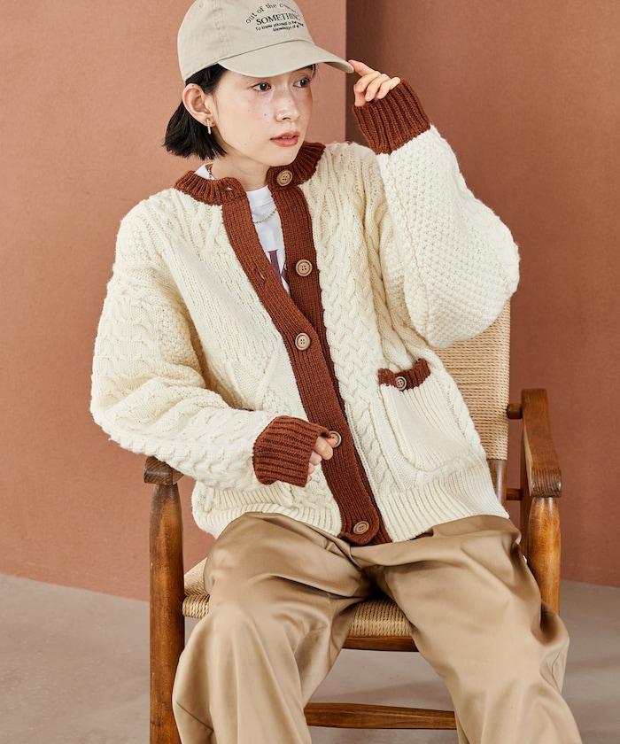 拼接麻花配色針織開衫