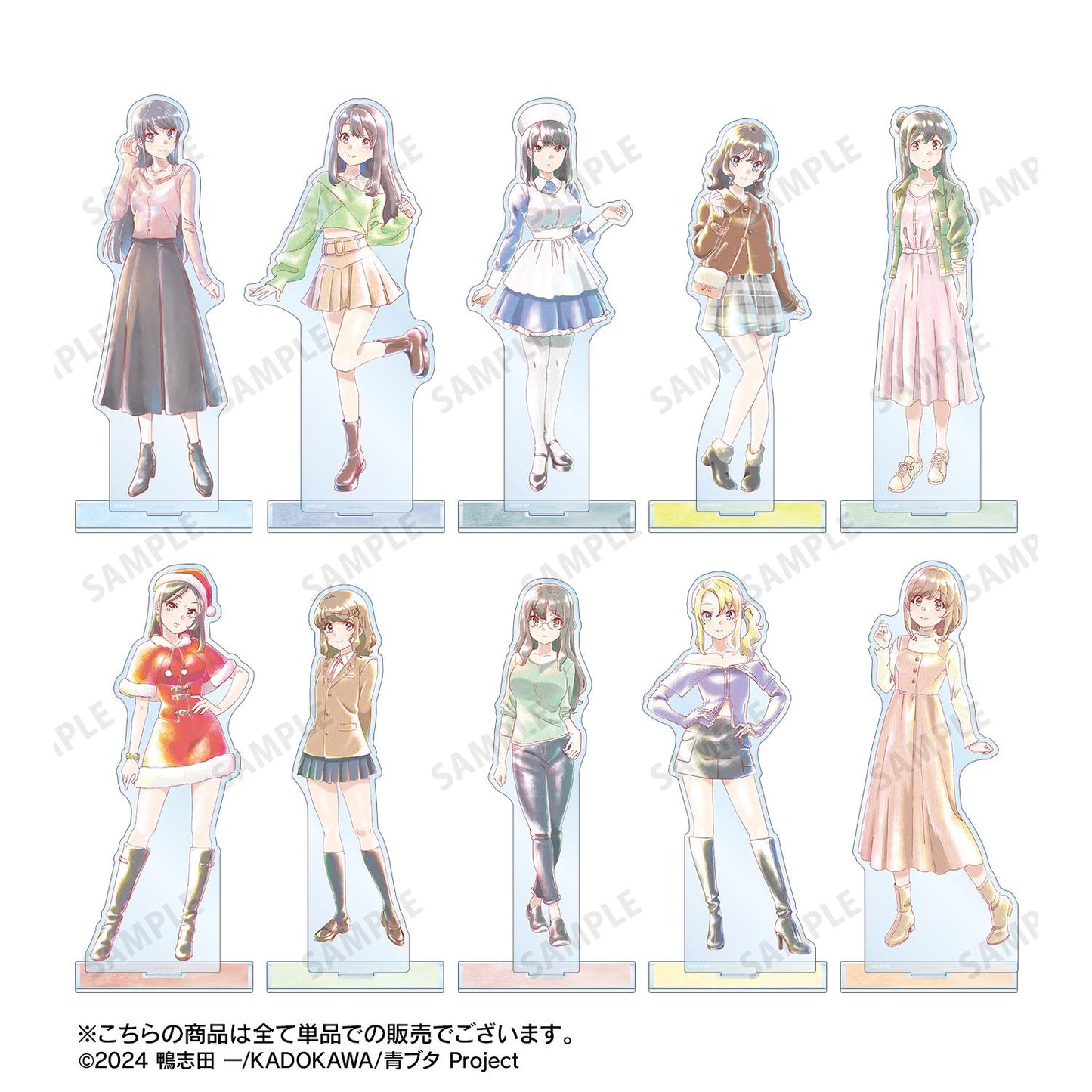 青春豬頭少年不做聖誕老人夢_廣川卯月 Ani-Art aqua label 大號亞克力立牌