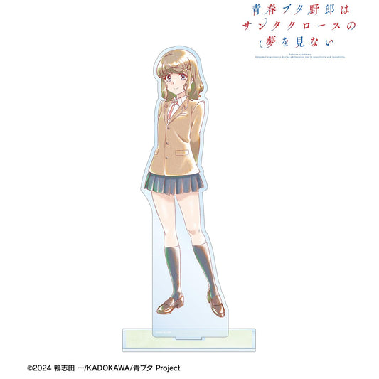 青春豬頭少年不做聖誕老人夢 古賀朋繪 Ani-Art aqua label 大號亞克力立牌