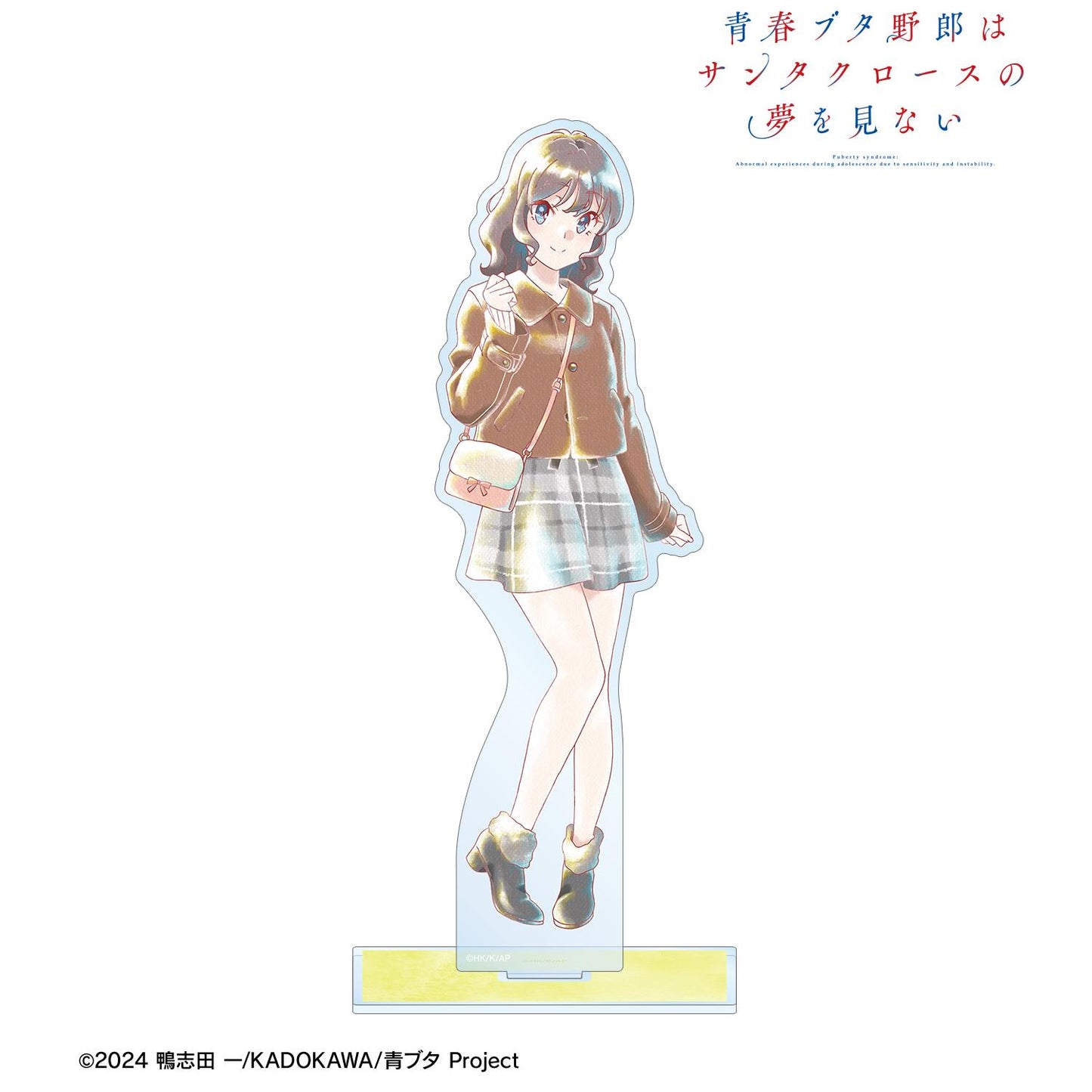 青春豬頭少年不會夢到聖誕老人_姬路紗良 Ani-Art aqua label 大號亞克力立牌