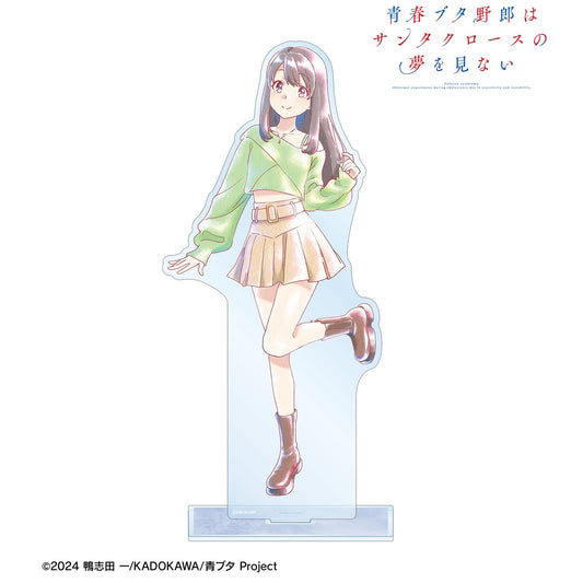 青春豬頭少年不做聖誕老人夢_廣川卯月 Ani-Art aqua label 大號亞克力立牌