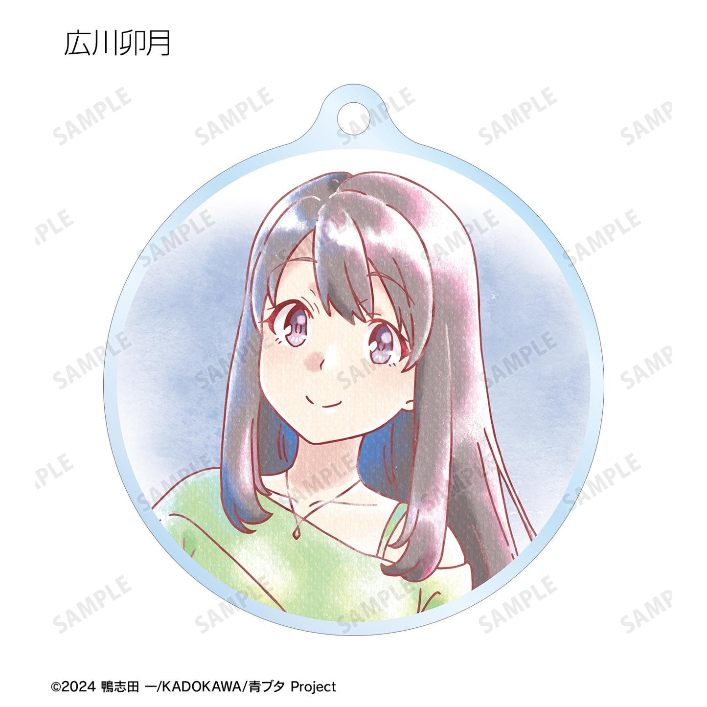 青春豬頭少年不會夢到聖誕老人_隨機 Ani-Art aqua label 亞克力鑰匙扣(單品/全套BOX)【BOX/10個裝】