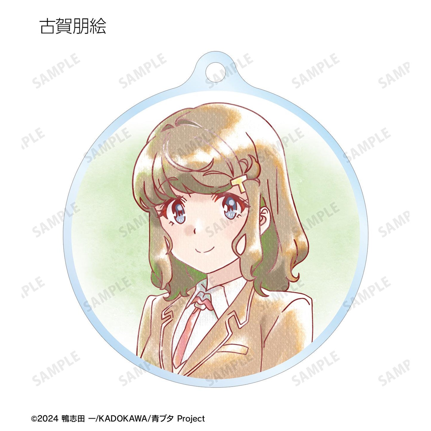 青春豬頭少年不會夢到聖誕老人_隨機 Ani-Art aqua label 亞克力鑰匙扣(單品/全套BOX)【BOX/10個裝】