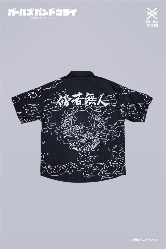 《哭泣少女樂隊》_XXL碼_「傍若無人的」襯衫