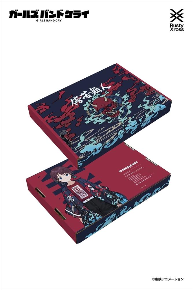 《哭泣少女樂隊》_「傍若無人與」刺繡羽織(附手鍊)