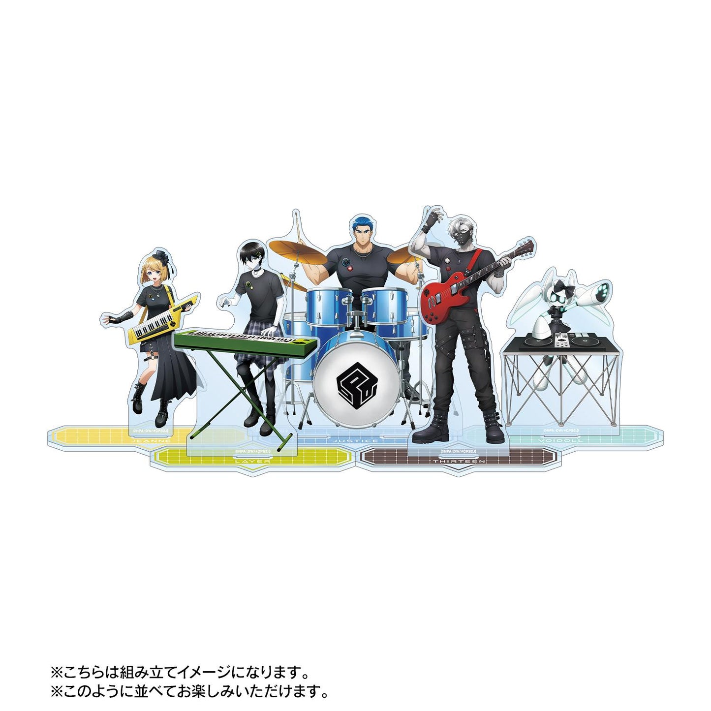 #COMPASS 2.0 戰鬥機理解析系統_新繪 Justice 搖滾樂隊ver. 大號亞克力立牌