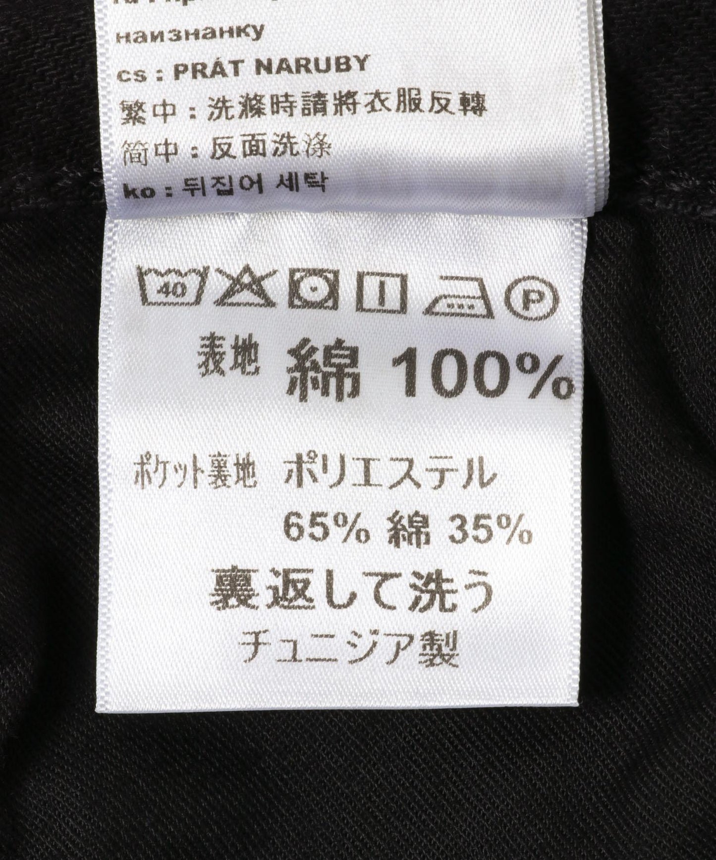 carhartt 女士NOXON長褲