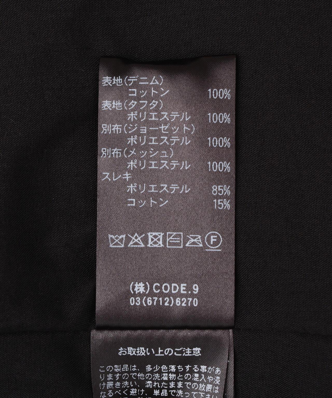 AULA AILA特別款牛仔拼接百褶裙