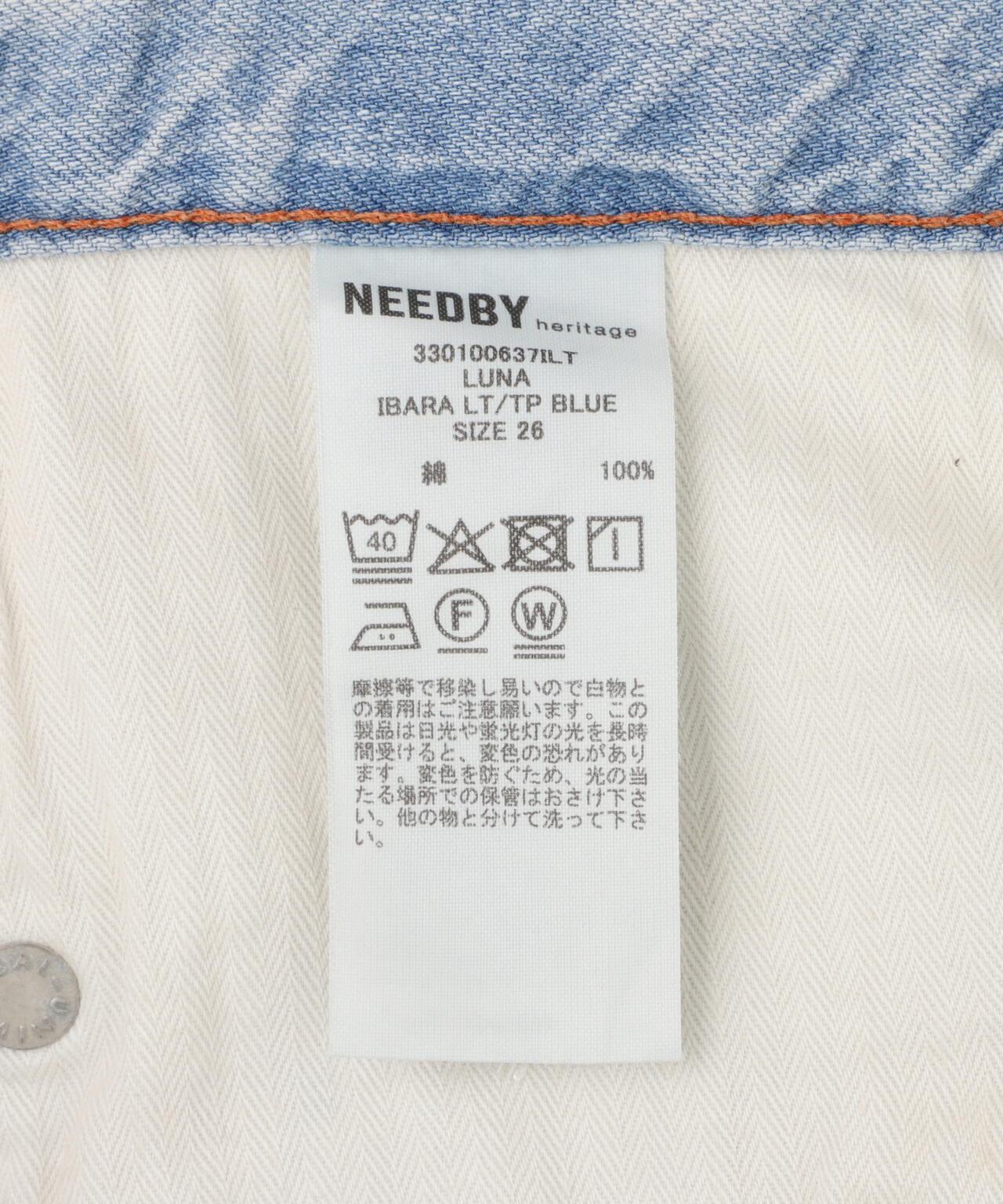 NEEDBY heritage LUNA寬鬆直筒褲