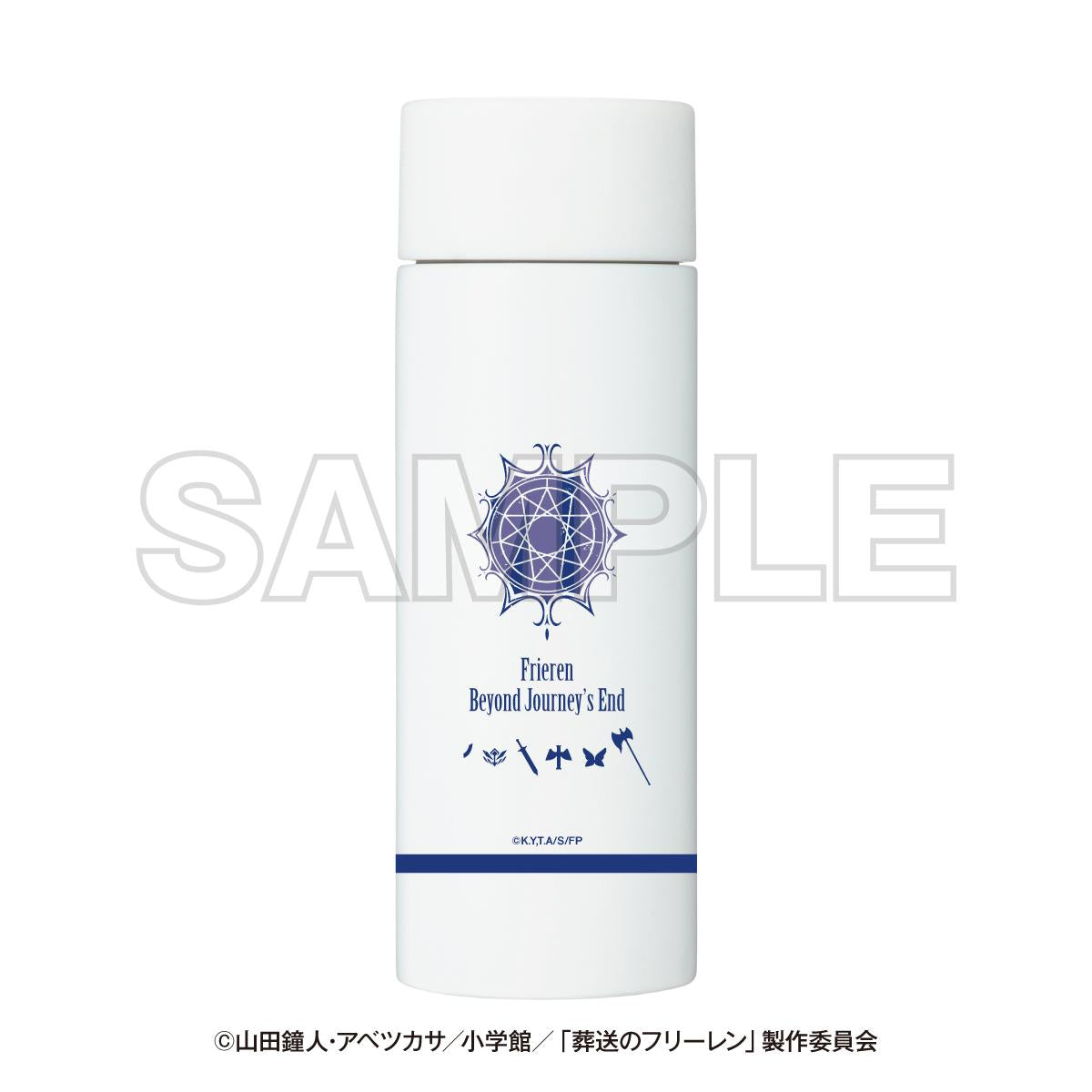 《葬送的芙莉蓮》×京成電鐵 京成芙莉蓮真空不鏽鋼保溫杯