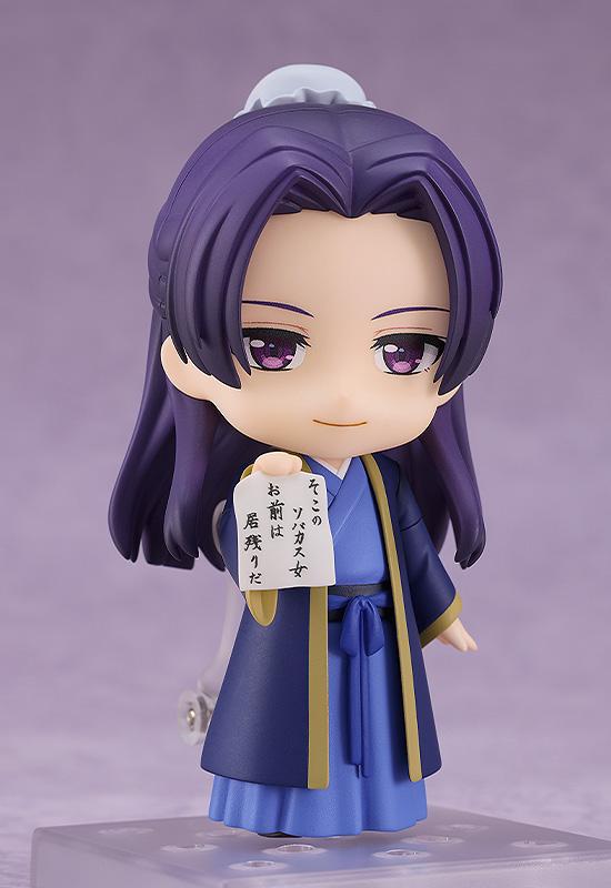 《藥屋少女的呢喃》 ねんどろいど 壬氏
