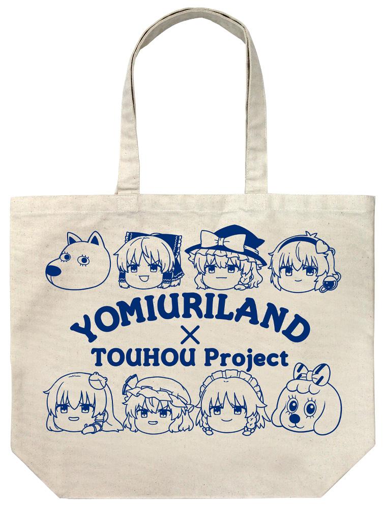 《東方Project》_讀賣樂園2025 大號托特包 高渡步美款/米色