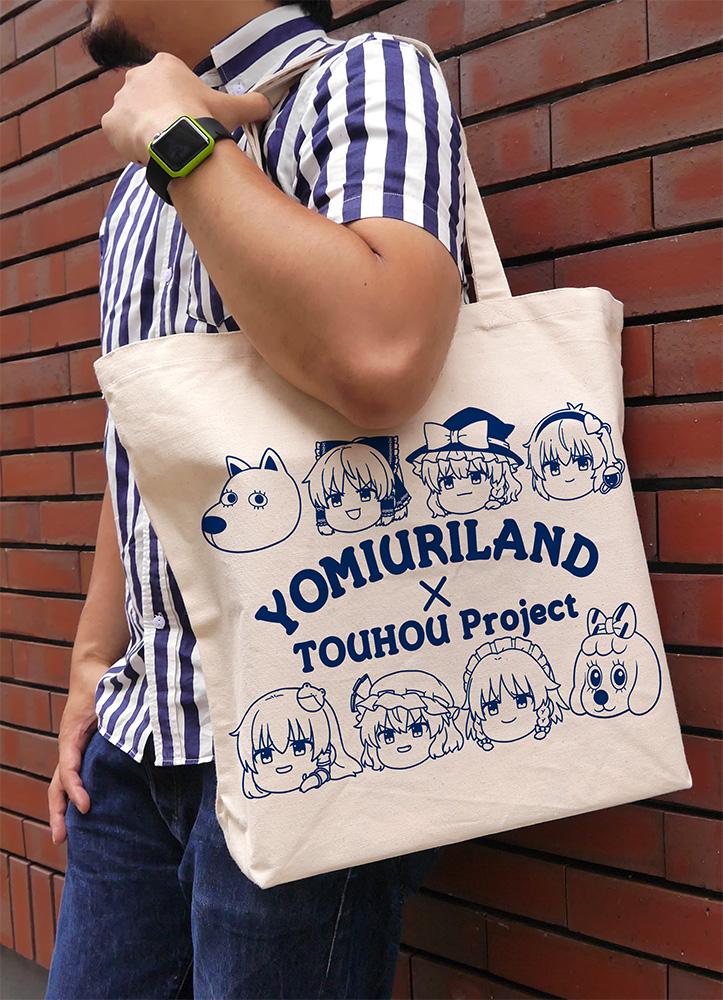 《東方Project》_讀賣樂園2025 大號托特包 高渡步美款/米色